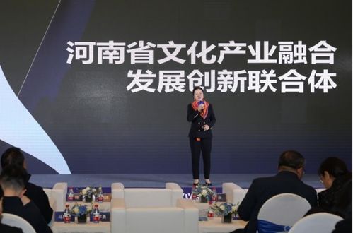 文化、教育、科技在河南碰撞出璀璨火花 融合發(fā)展創(chuàng)新聯(lián)合體解鎖科技信息咨詢服務新成果