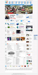 網(wǎng)站設(shè)計(jì)中廣告的藝術(shù)感提升與微信第三方程序開(kāi)發(fā)實(shí)踐